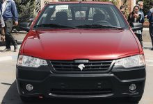 پیش‌پرداخت و اقساط