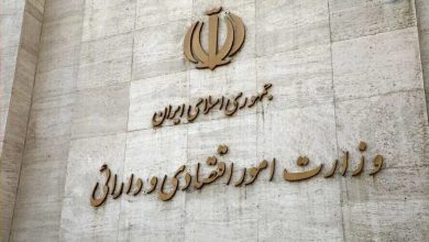 دریافت وام با دارایی‌های جدید؛ سامانه وثایق با ۵ دارایی کلید می‌خورد
