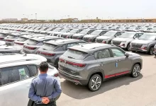 وزارت امور خارجه