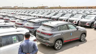 وزارت امور خارجه