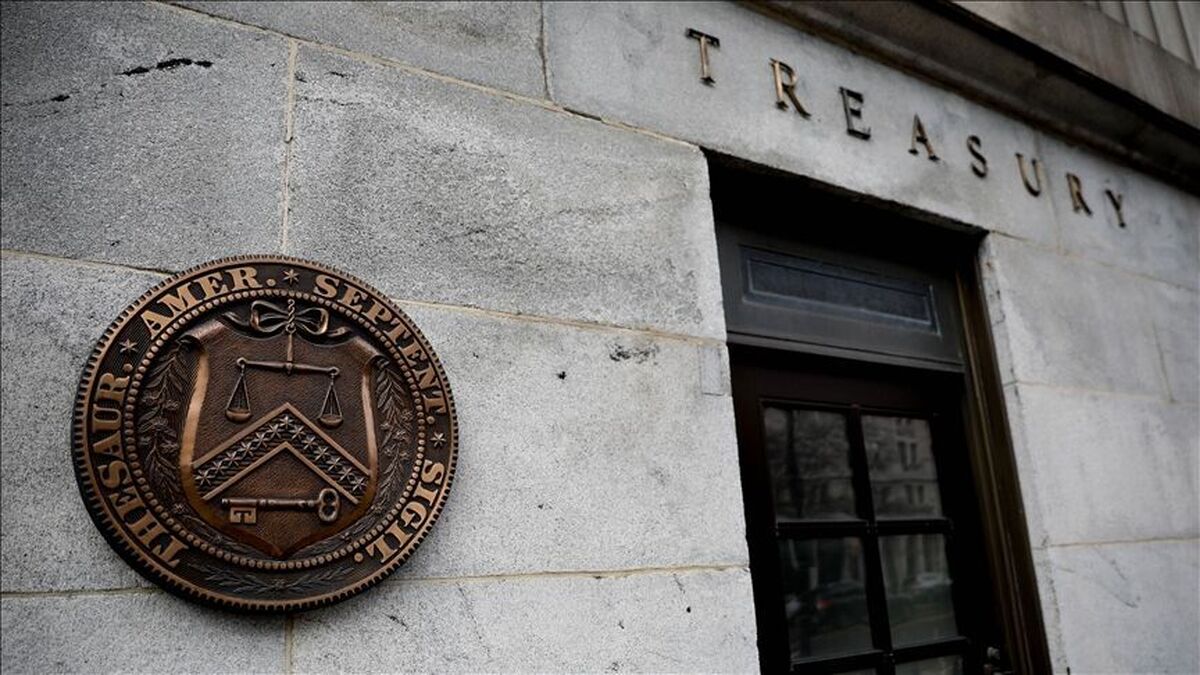 ایران و ونزوئلا