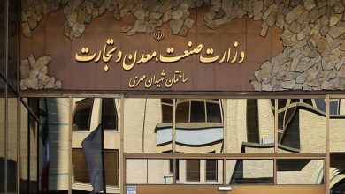 سهم وزارت صمت