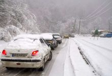 وضعیت جوی و ترافیکی کشور در روز جمعه ۵ دی؛ بارش برف و باران در چند استان