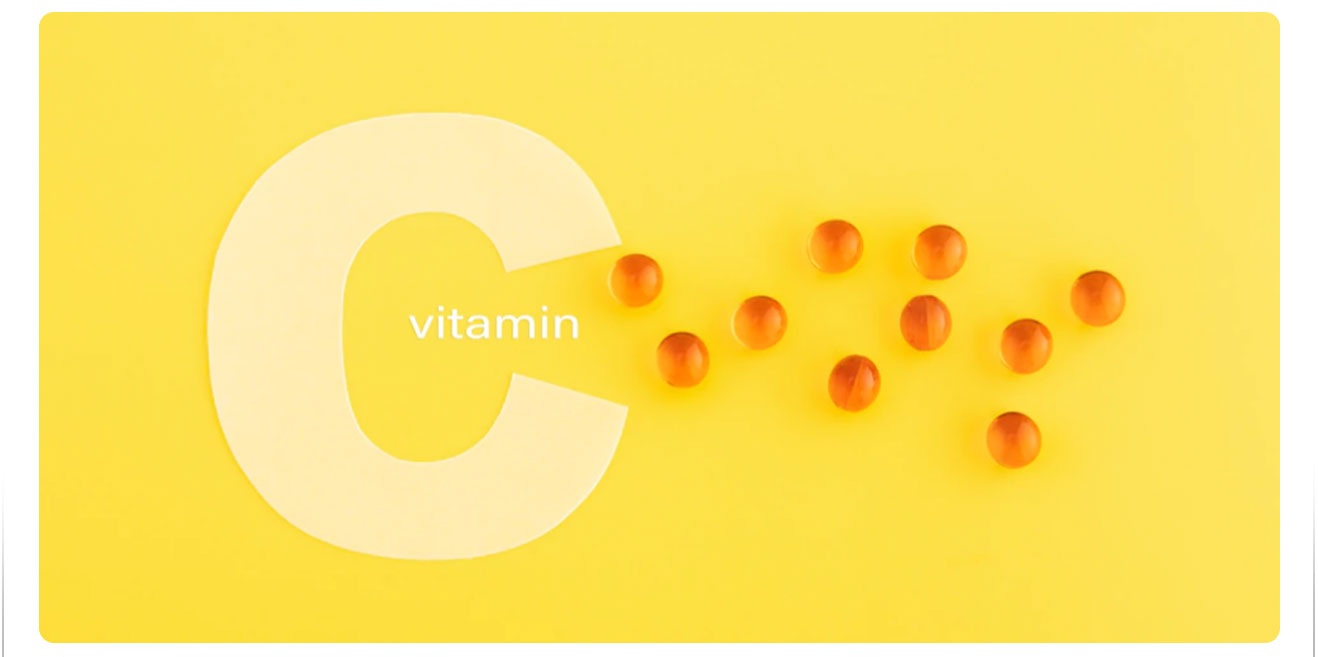 ویتامین سی