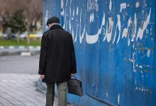 سقف پاداش پایان خدمت ۱۴۰۵ مشخص شد؛ افزایش چشمگیر برای بازنشستگان لشگری و کشوری