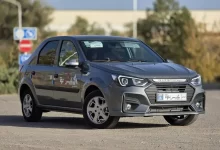 پیامک واریز وجه