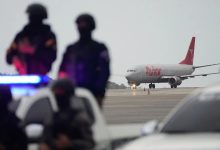 پرواز چارتر