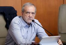 مهارت‌های روز