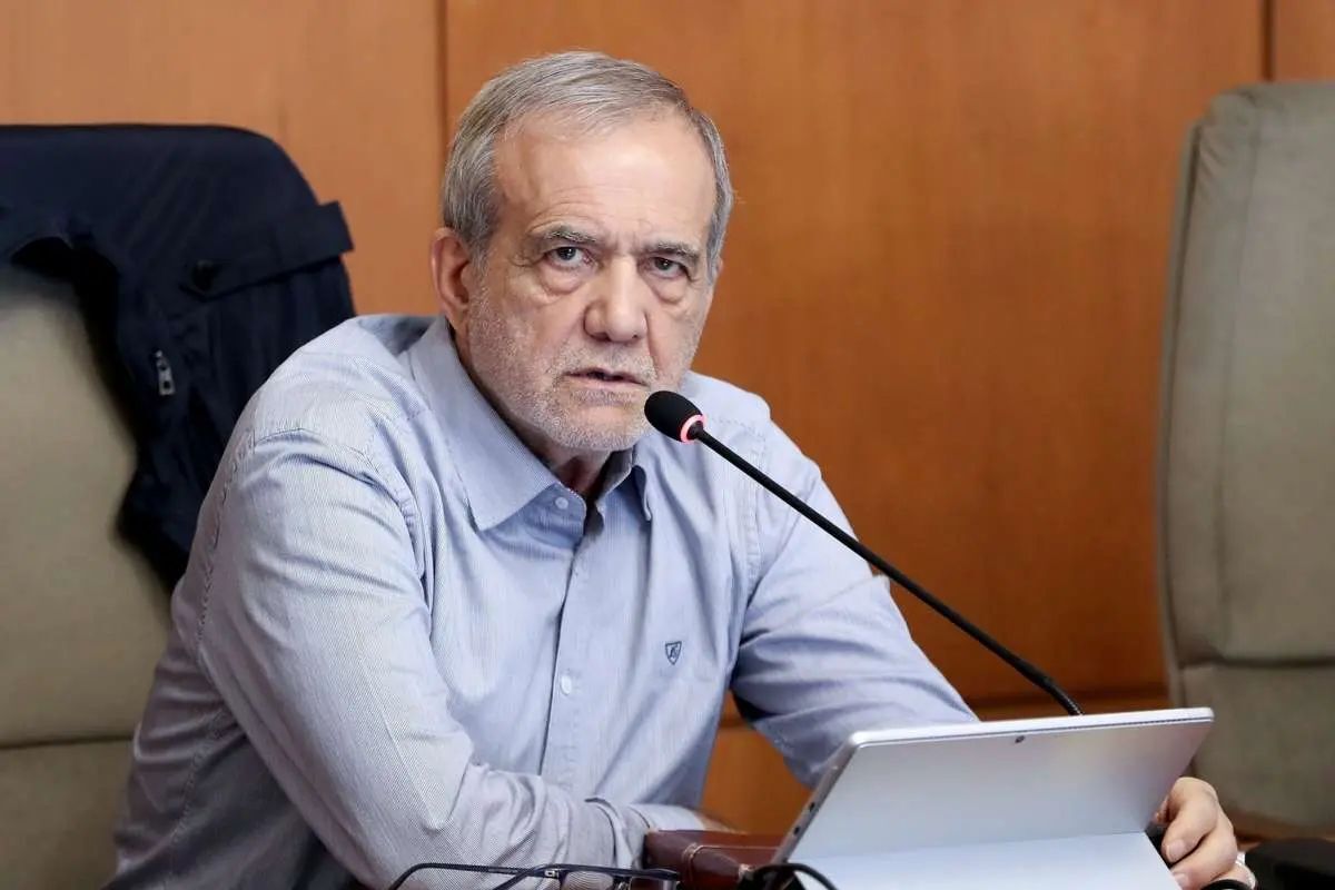 مهارت‌های روز