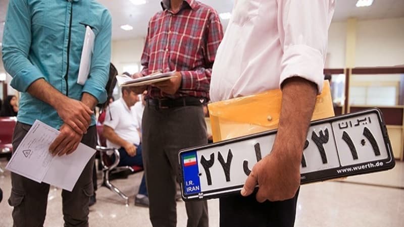 پلیس راهور تکلیف پلاکهای فک شده و شایعه جریمهدار بودن را روشن کرد