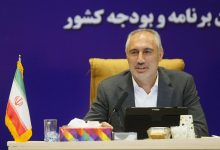 بودجه ۱۴۰۵ با «ریال جدید» تقدیم می شود؛ خداحافظی با ارقام نجومی دولتی