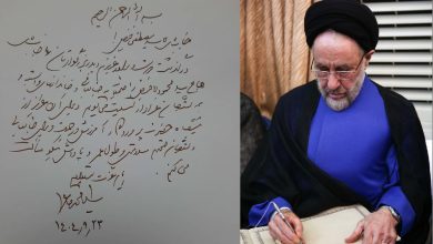 پیام-تسلیت-رئیس-فیض-اردکان-مدیرعامل-شرکت-ملی