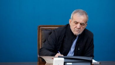 پیام رئیس_جمهوری به مناسبت روز قانون اساسی همبستگی و وفاق ملی