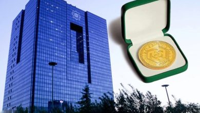 پیش‌فروش سکه