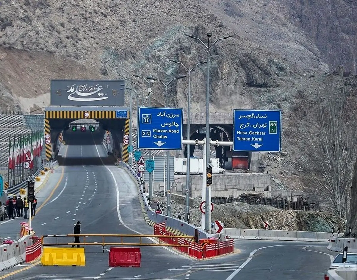 چالوس یکطرفه شد