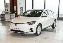 آیا فروش چانگان EADO-EV460 آغاز شد؟ جزئیات ثبت‌نام و قرعه‌کشی سایپا