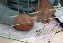 خداحافظی با چک رمزدار: بانک مرکزی ضرب‌الاجل حذف را فروردین ۱۴۰۵ اعلام کرد