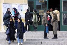 کارت ۶ میلیونی