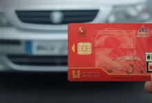 مصرف کارت سوخت