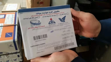 صدور کارت سوخت المثنی چگونه انجام می‌شود؟
