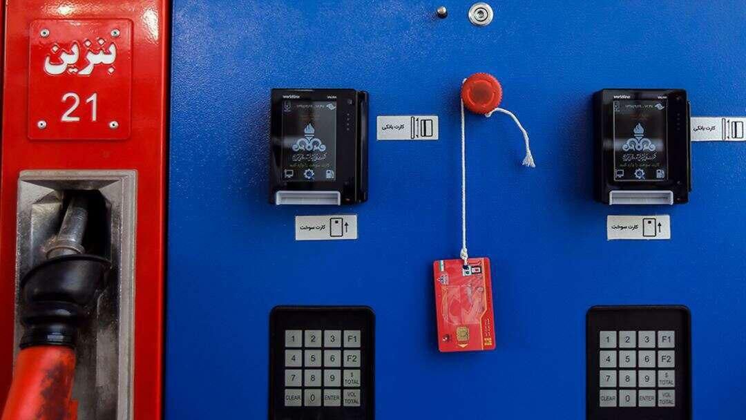 چرا مردم از کارت سوخت خود استفاده نمیکنند؟ پشتپرده ۶ میلیون کارت خاموش