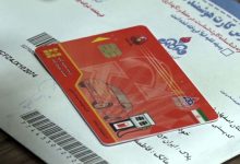 کارت سوخت المثنی صادر نمی‌شود؟ پشت پرده ناهماهنگی تازه پیش از اجرای مصوبه بنزین