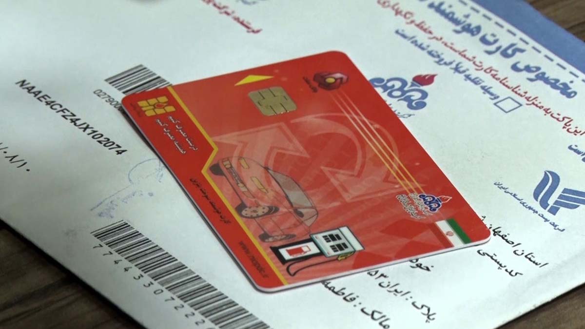 کارت سوخت المثنی صادر نمیشود؟ پشت پرده ناهماهنگی تازه پیش از اجرای مصوبه بنزین
