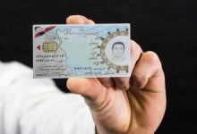 پایان خدمت جعلی