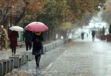 کارشناس هواشناسی