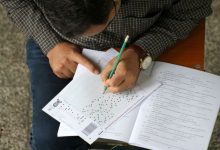 آزمون کارشناسی ارشد ۱۴۰۵؛ شرایط انصراف و ثبت‌نام برای داوطلبان دوره روزانه