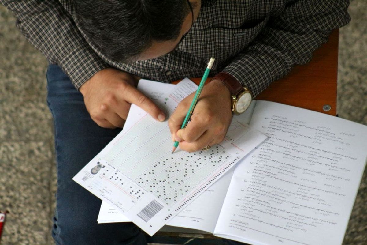 آزمون کارشناسی ارشد ۱۴۰۵؛ شرایط انصراف و ثبت‌نام برای داوطلبان دوره روزانه