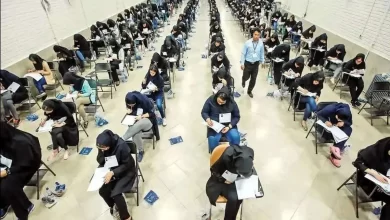 کارشناسی ارشد