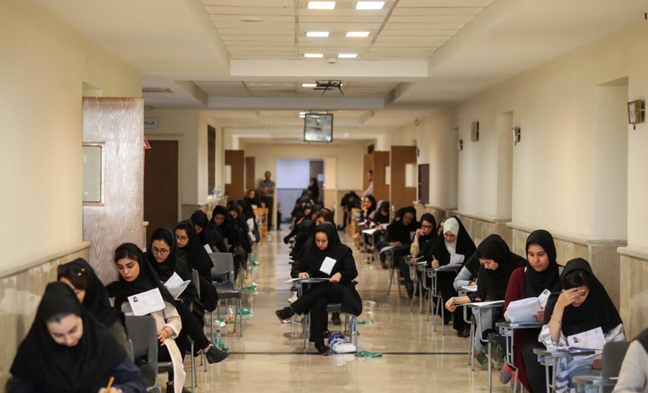 ارشد ناپیوسته