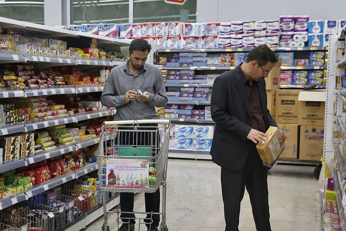 کالابرگ الکترونیک