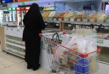 یکشنبه ابلاغ