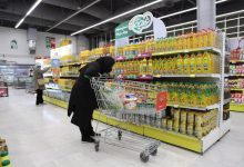 منتظر واریز