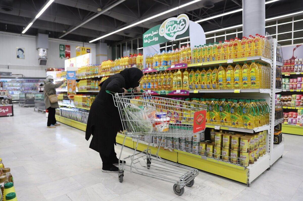 منتظر واریز