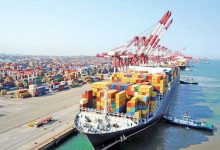 کالاهای اساسی