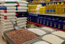 کالاهای اساسی