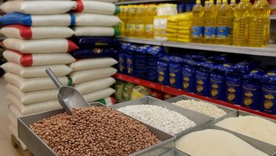 کالاهای اساسی