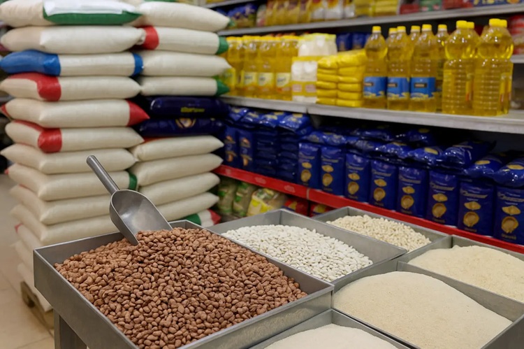 کالاهای اساسی