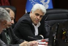 ظرفیت تولید