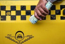 شورای شهر: افزایش خودسرانه کرایه تاکسی‌ها ممنوع