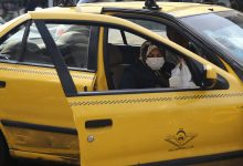 اصلاح نرخ‌ها