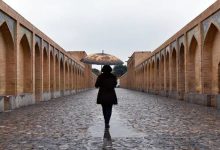 کلان‌شهر اصفهان