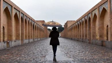 کلان‌شهر اصفهان