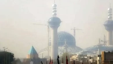 کلان‌شهر اصفهان