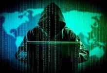 کلاهبرداری