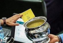 رأی‌گیری کلیات بودجه ۱۴۰۵ به سه‌شنبه موکول شد