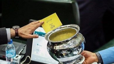 رأی‌گیری کلیات بودجه ۱۴۰۵ به سه‌شنبه موکول شد